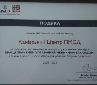 203162763_1790956607775375_2867316879227216211_n